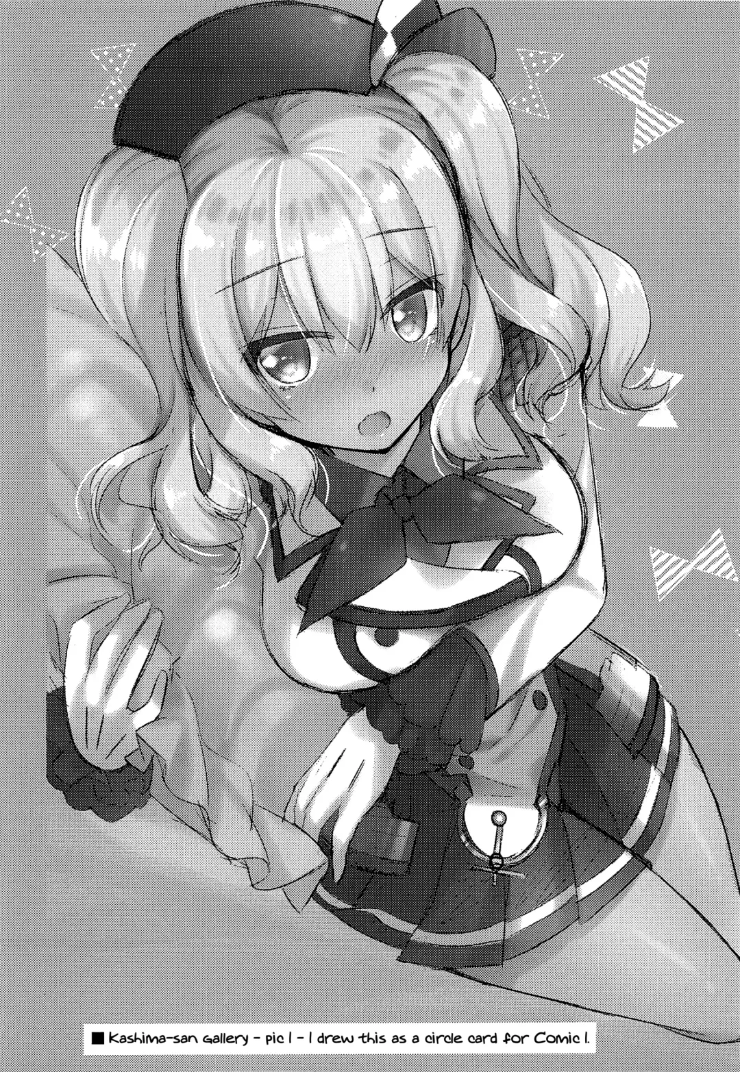 [Ringo Sui] Doutei Teitoku to Babumi Kashima-san | The Virgin Admiral and a Kashima-san Whose Maternal Instinct Has Been Awakened Fhentai - Page 19