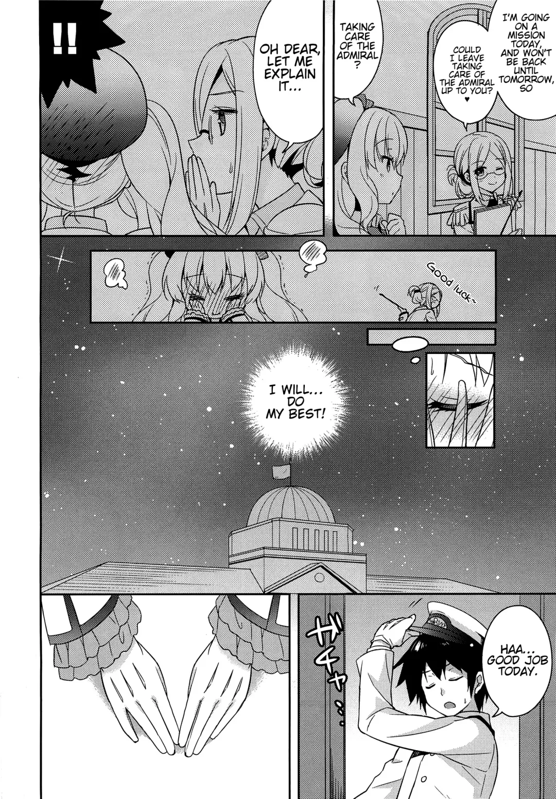 [Ringo Sui] Doutei Teitoku to Babumi Kashima-san | The Virgin Admiral and a Kashima-san Whose Maternal Instinct Has Been Awakened Fhentai - Page 3