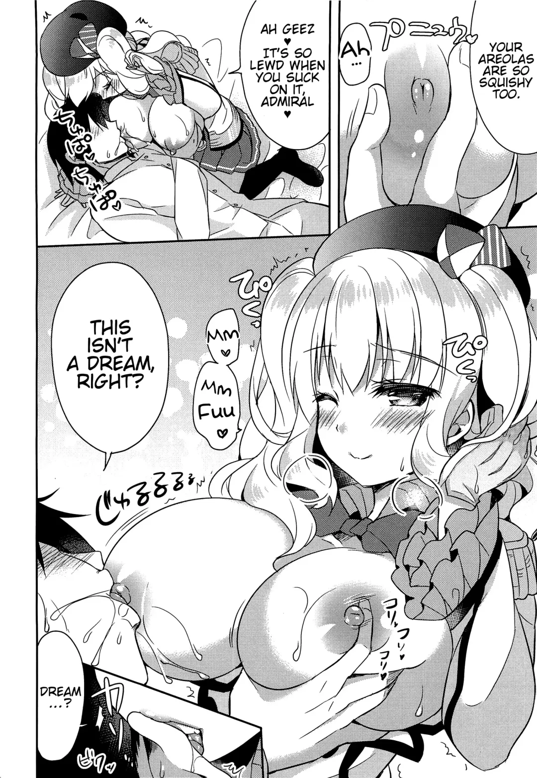 [Ringo Sui] Doutei Teitoku to Babumi Kashima-san | The Virgin Admiral and a Kashima-san Whose Maternal Instinct Has Been Awakened Fhentai - Page 7