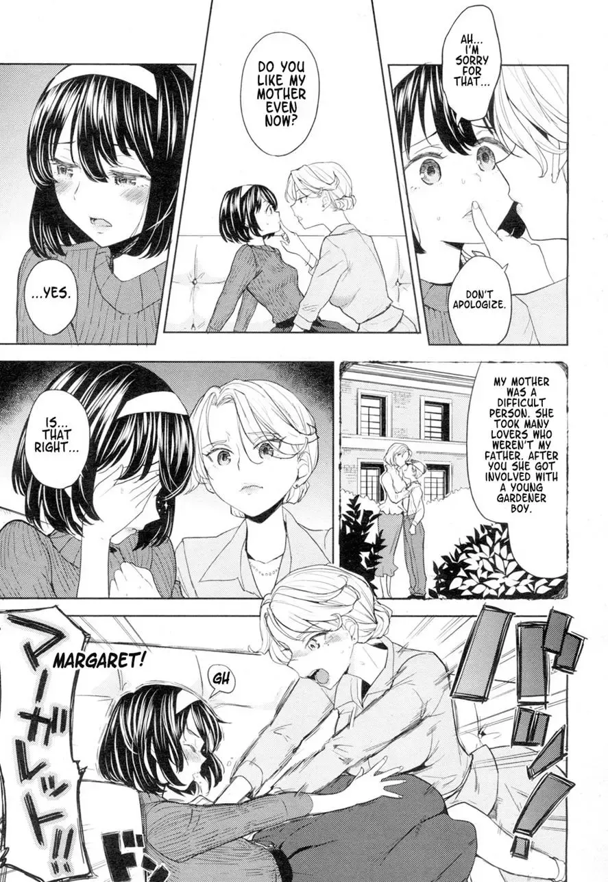 [Ayane] Tapestry Ch.1-2 Fhentai - Page 17