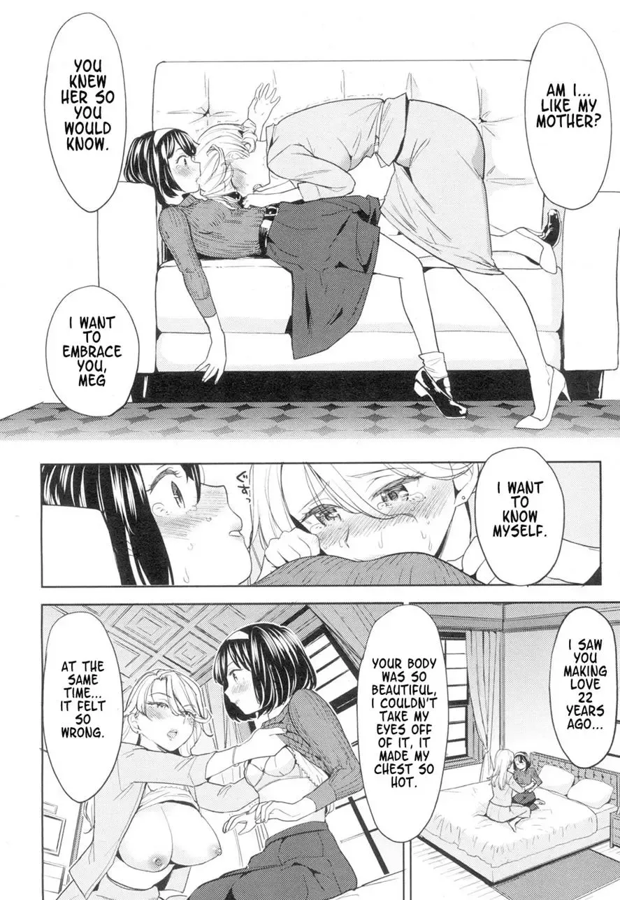 [Ayane] Tapestry Ch.1-2 Fhentai - Page 18