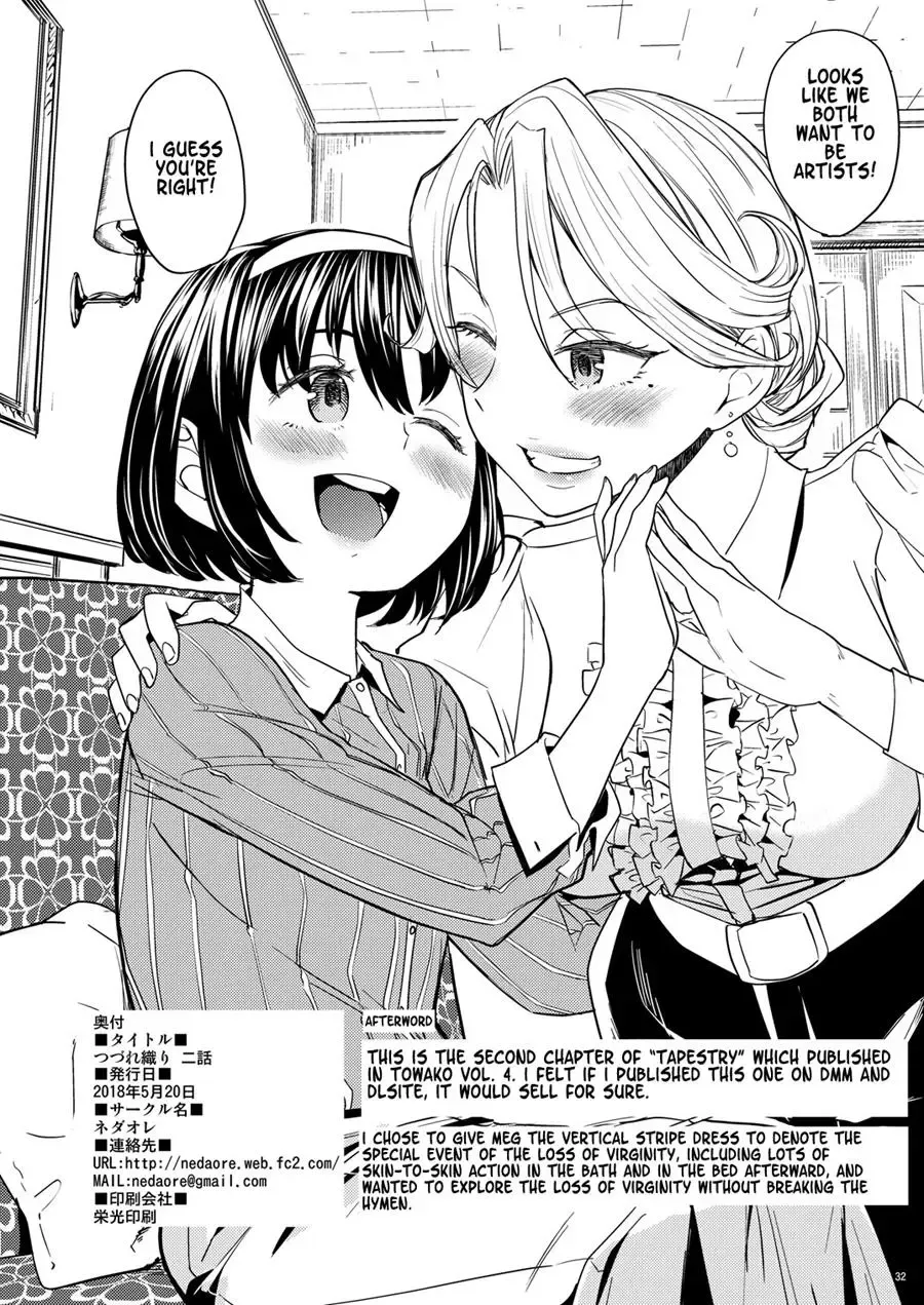 [Ayane] Tapestry Ch.1-2 Fhentai - Page 66