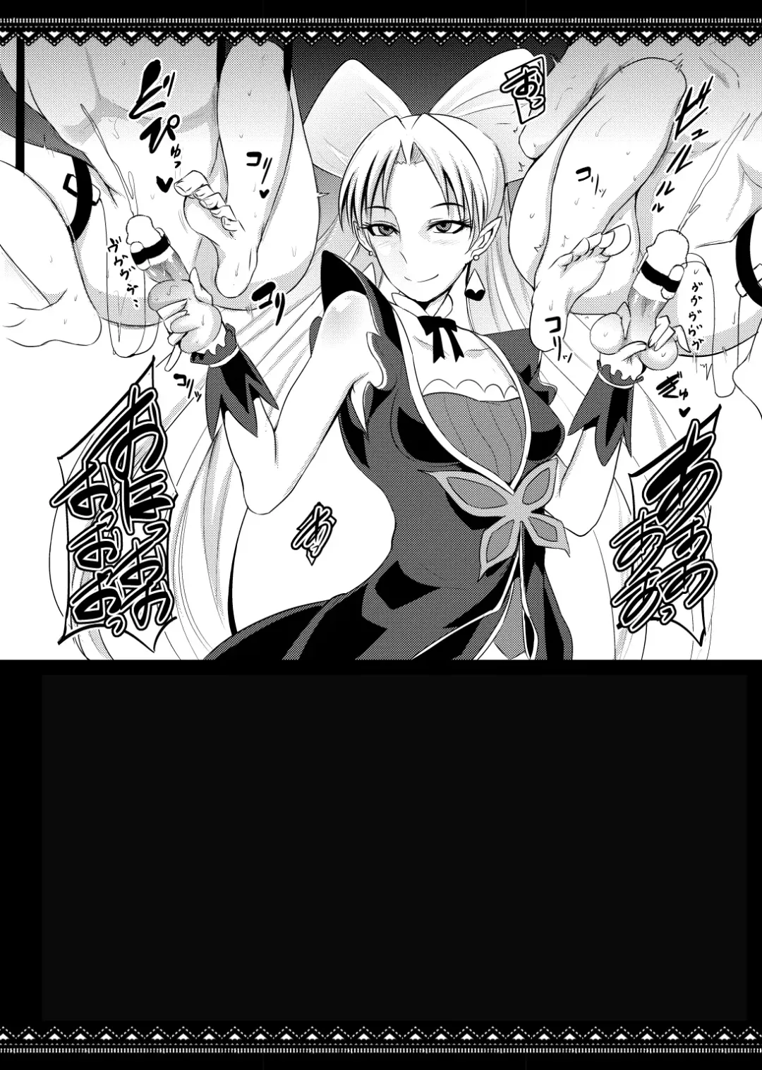 [Otochichi] PreCure Sakusei Stars Fhentai - Page 27