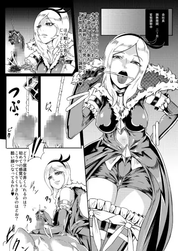 [Otochichi] PreCure Sakusei Stars Fhentai - Page 54