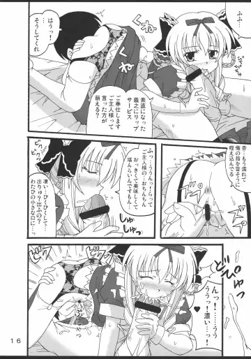 [Kutsugen Kanna] D.C.2nd Dai-3 Gakushou Fhentai - Page 17