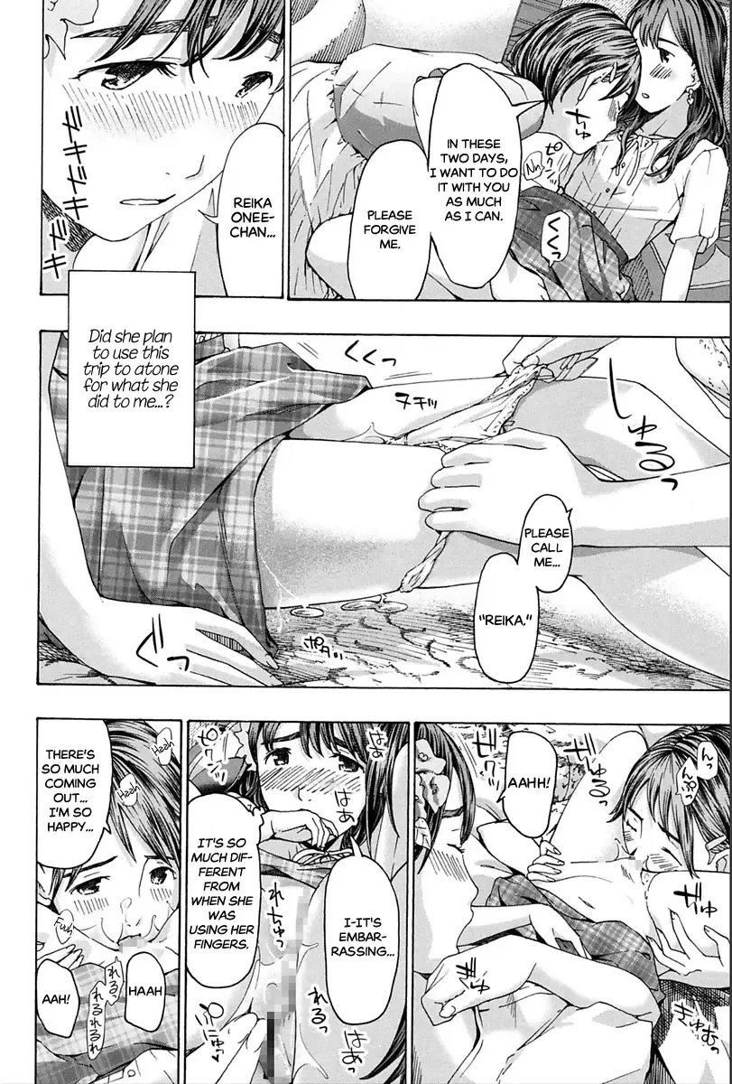 [Asagi Ryu] Motto, Zutto. Fhentai - Page 14