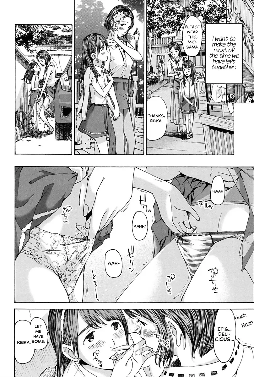 [Asagi Ryu] Motto, Zutto. Fhentai - Page 22