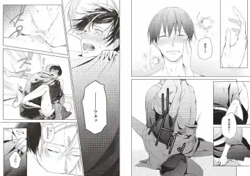 Hidamari no Snowman Fhentai - Page 101