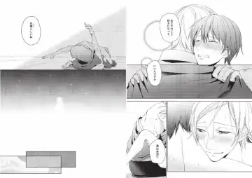 Hidamari no Snowman Fhentai - Page 102