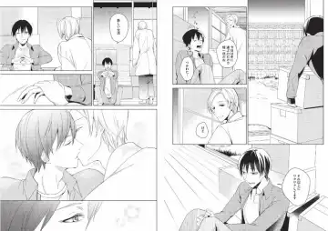 Hidamari no Snowman Fhentai - Page 108