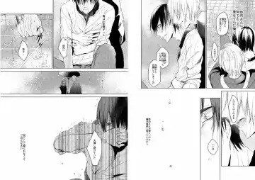 Hidamari no Snowman Fhentai - Page 21