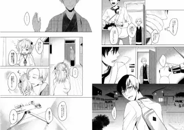 Hidamari no Snowman Fhentai - Page 25