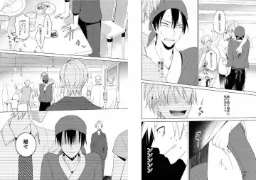 Hidamari no Snowman Fhentai - Page 35