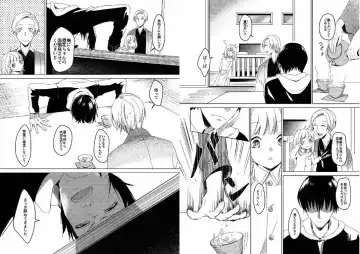 Hidamari no Snowman Fhentai - Page 4