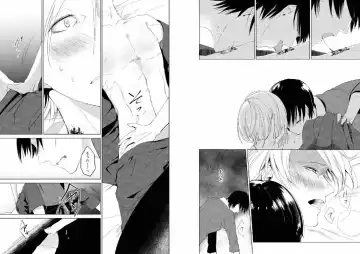 Hidamari no Snowman Fhentai - Page 45