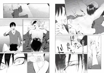 Hidamari no Snowman Fhentai - Page 46