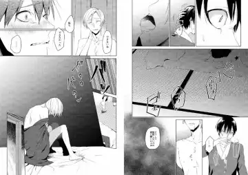 Hidamari no Snowman Fhentai - Page 48