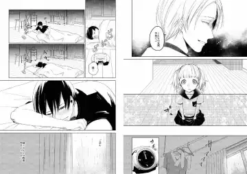 Hidamari no Snowman Fhentai - Page 50