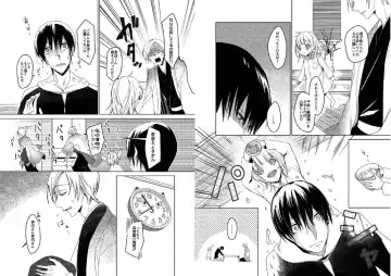 Hidamari no Snowman Fhentai - Page 6