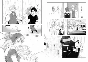 Hidamari no Snowman Fhentai - Page 67