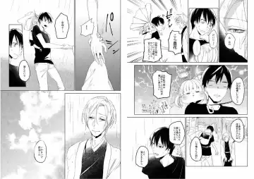 Hidamari no Snowman Fhentai - Page 68