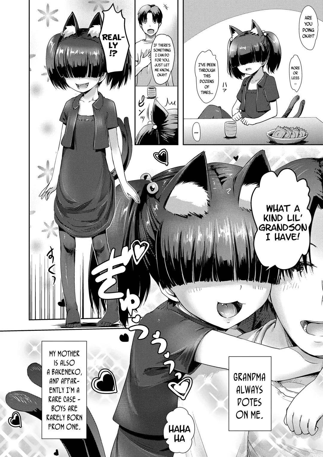 [Yam] Nekomimi Baa-chan | Nekomimi Grandma Fhentai - Page 4