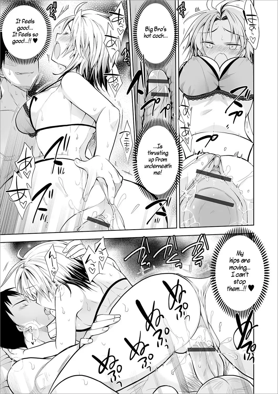 [Matsumoto Mitohi.] Aniki to Ore | Me and Big Bro Fhentai - Page 13