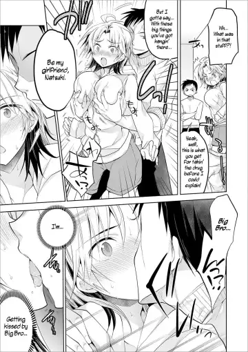 [Matsumoto Mitohi.] Aniki to Ore | Me and Big Bro Fhentai - Page 3