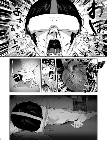 [2t] Harem de NEWGAME+!! ~VR Eroge de Ittara Mirai wa Harem Sekai ni Natte Ita!? - New Game With My Harem!! Fhentai - Page 5