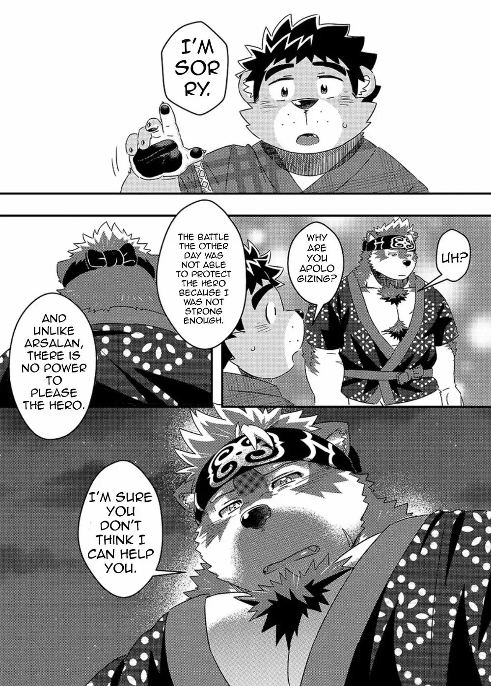 [Ross] Tenkou Matsuri | The Festival of Falling Lights Fhentai - Page 16