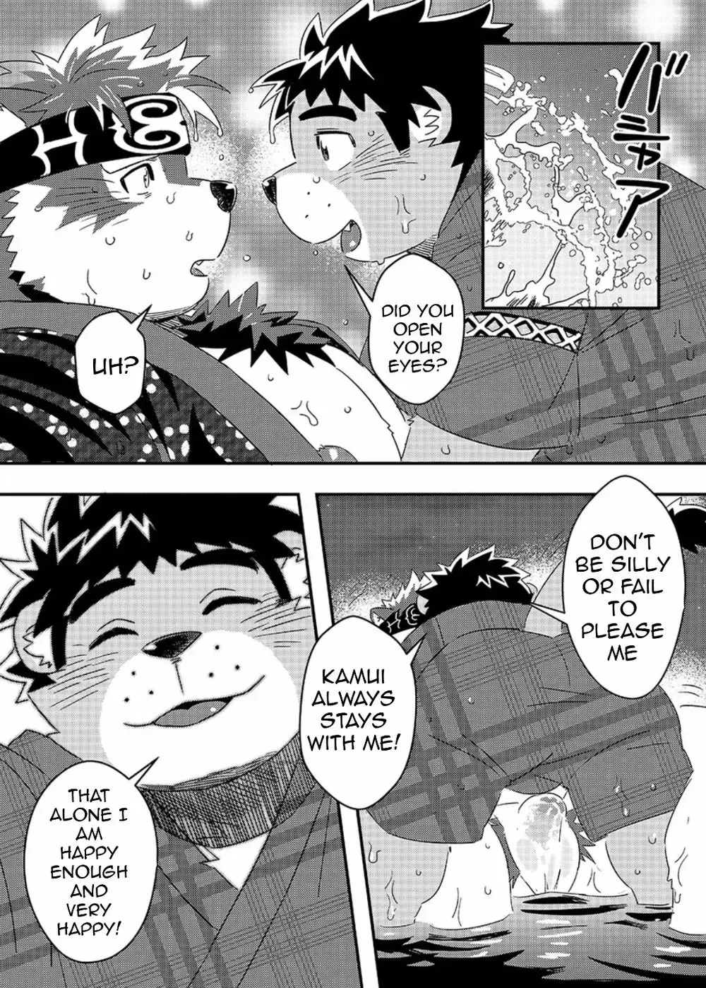 [Ross] Tenkou Matsuri | The Festival of Falling Lights Fhentai - Page 19