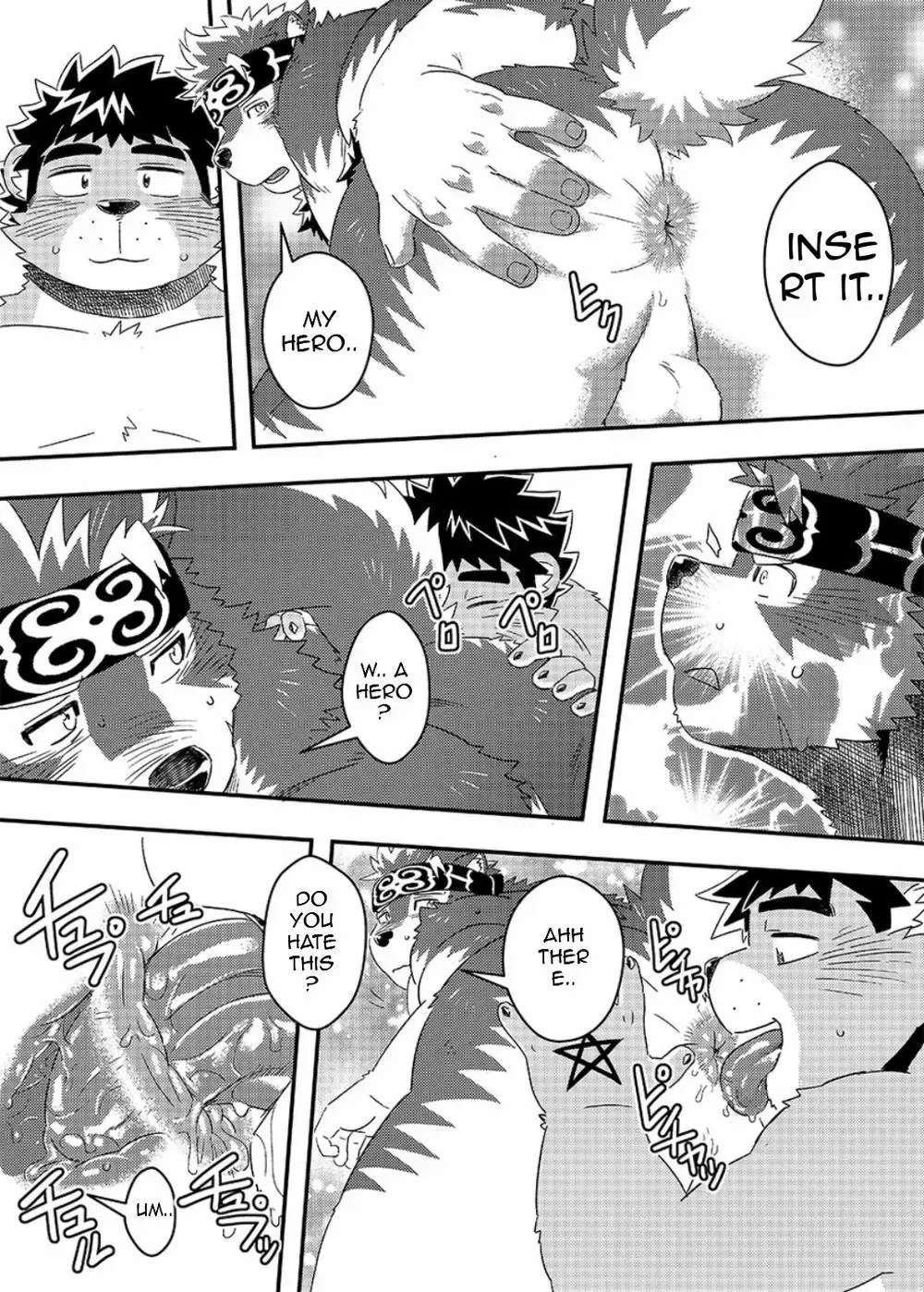 [Ross] Tenkou Matsuri | The Festival of Falling Lights Fhentai - Page 29