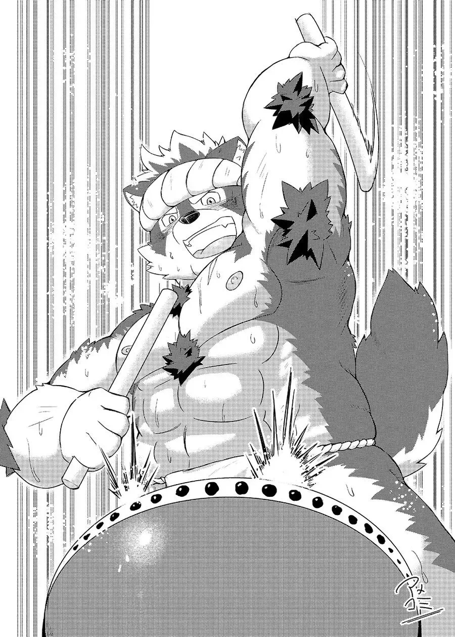 [Ross] Tenkou Matsuri | The Festival of Falling Lights Fhentai - Page 42