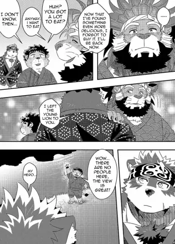 [Ross] Tenkou Matsuri | The Festival of Falling Lights Fhentai - Page 15