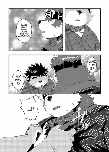 [Ross] Tenkou Matsuri | The Festival of Falling Lights Fhentai - Page 17