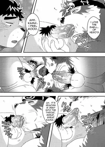 [Ross] Tenkou Matsuri | The Festival of Falling Lights Fhentai - Page 25
