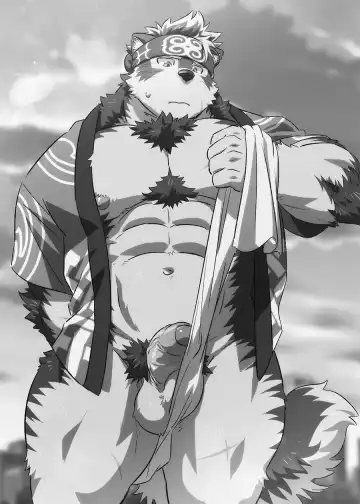 [Ross] Tenkou Matsuri | The Festival of Falling Lights Fhentai - Page 47