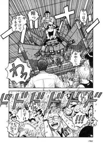 [Yui Toshiki] Kaori Paradise Fhentai - Page 147