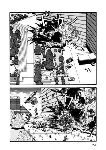 [Yui Toshiki] Kaori Paradise Fhentai - Page 151