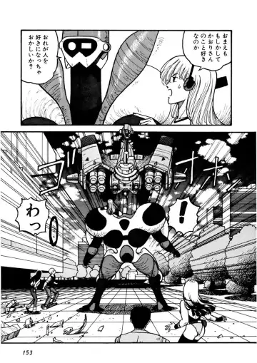 [Yui Toshiki] Kaori Paradise Fhentai - Page 154