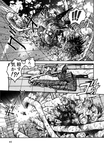 [Yui Toshiki] Kaori Paradise Fhentai - Page 46