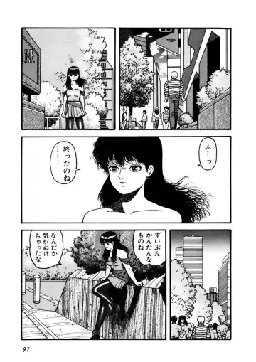 [Yui Toshiki] Kaori Paradise Fhentai - Page 98