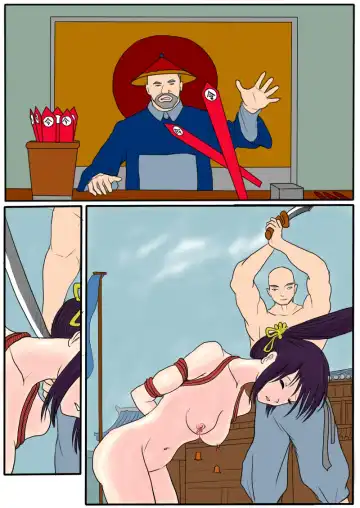 落英  - 第三话（个人上色版） R-18G 版 Fhentai - Page 26