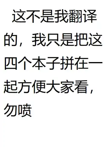 [Chiba Tetsutarou] 虫遊戯1 1-4 Fhentai - Page 96