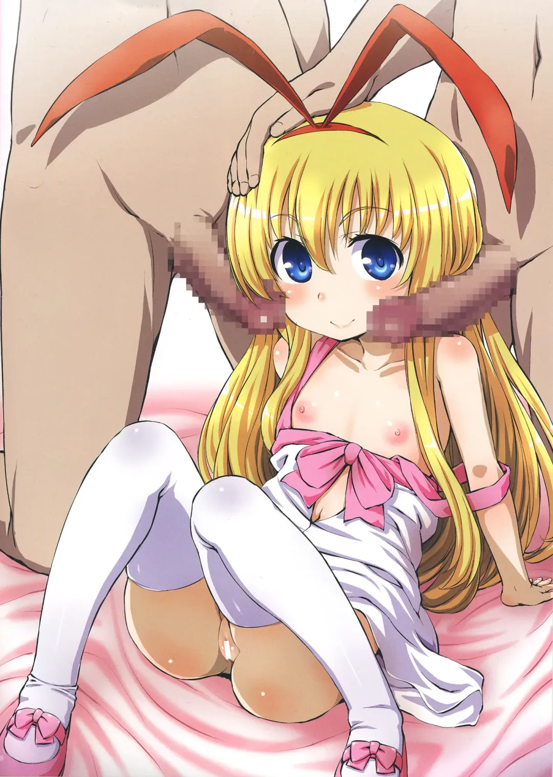 [Aru Ra Une] Kodomo janai yo! Koromo-cha... Koromo-san! Fhentai - Page 2