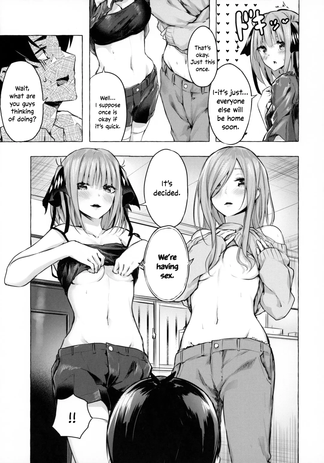 [Sahara Gensei] Hanayome no Kakuritsu | Chance to be a Bride Fhentai - Page 6