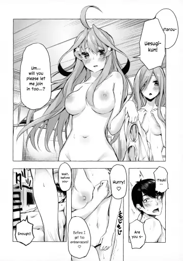 [Sahara Gensei] Hanayome no Kakuritsu | Chance to be a Bride Fhentai - Page 21