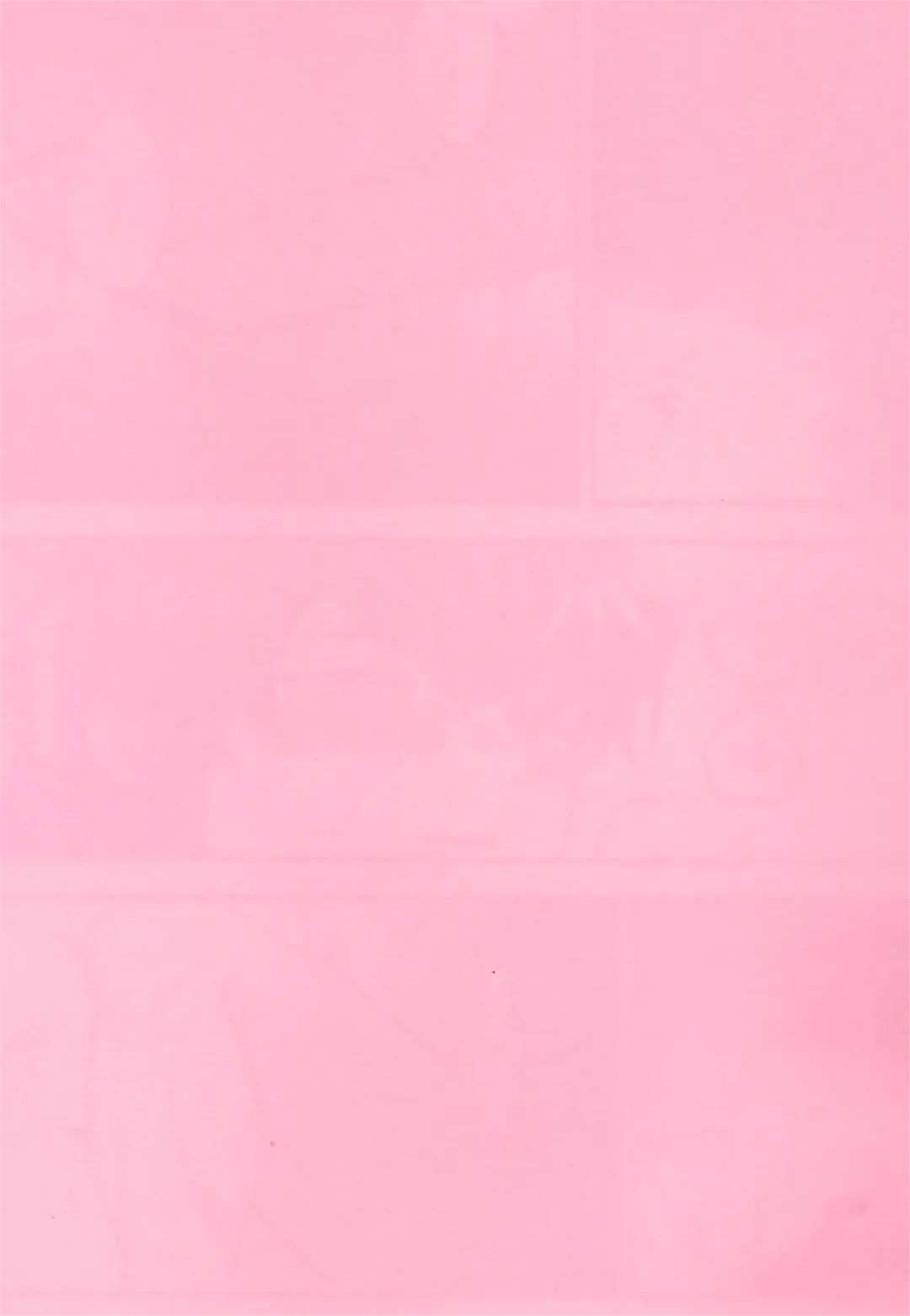 [Mushikera] Tolerance to Junshin - Tolerance and Pure Fhentai - Page 2