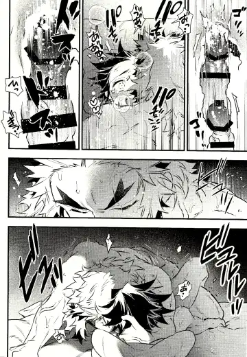 [C] Rengoku-san Ore no Mendou Mite Kudasai! Fhentai - Page 28