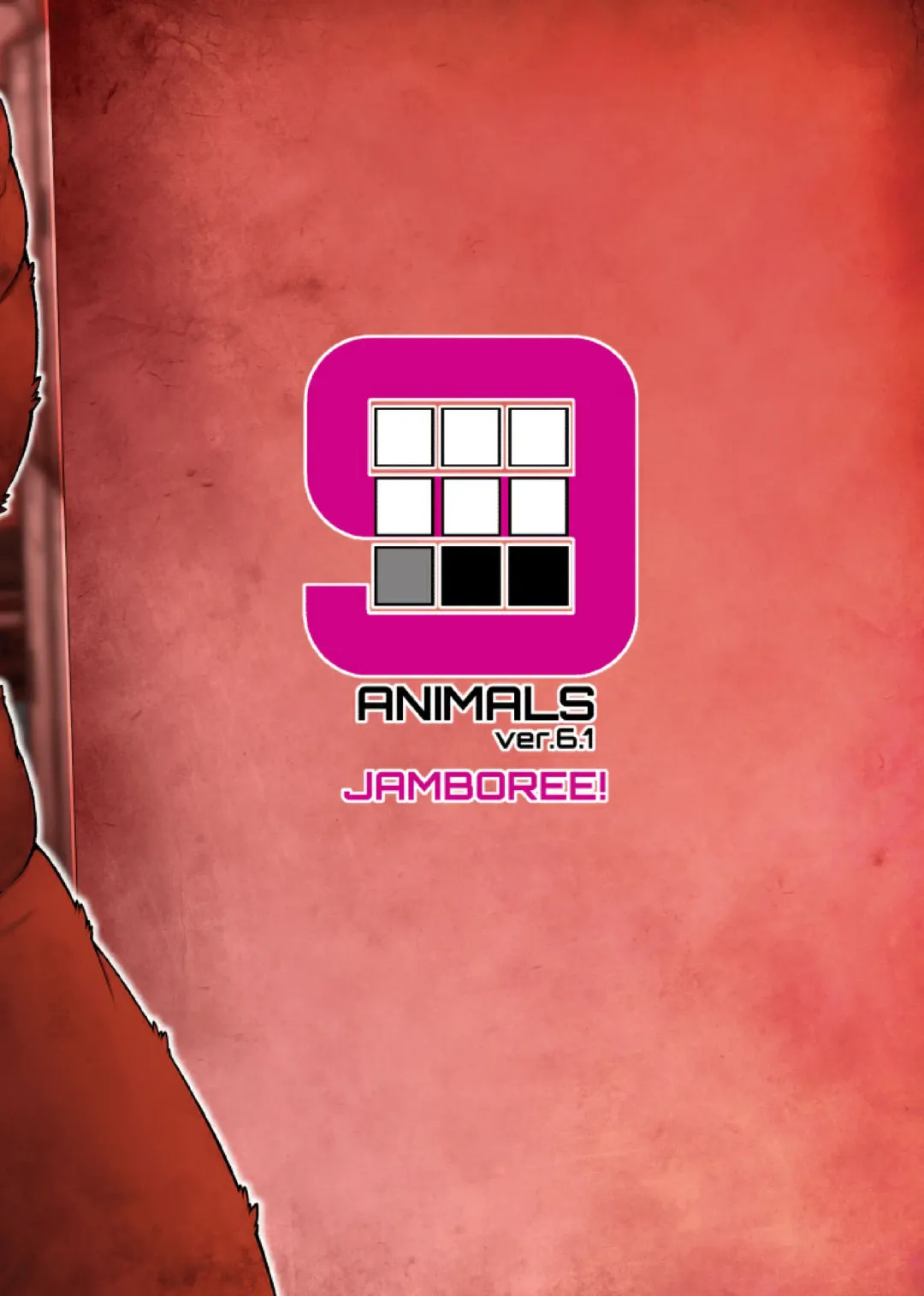 [Jin] 9ANIMALS ver.6.1 FILTHY BOAR Fhentai - Page 16